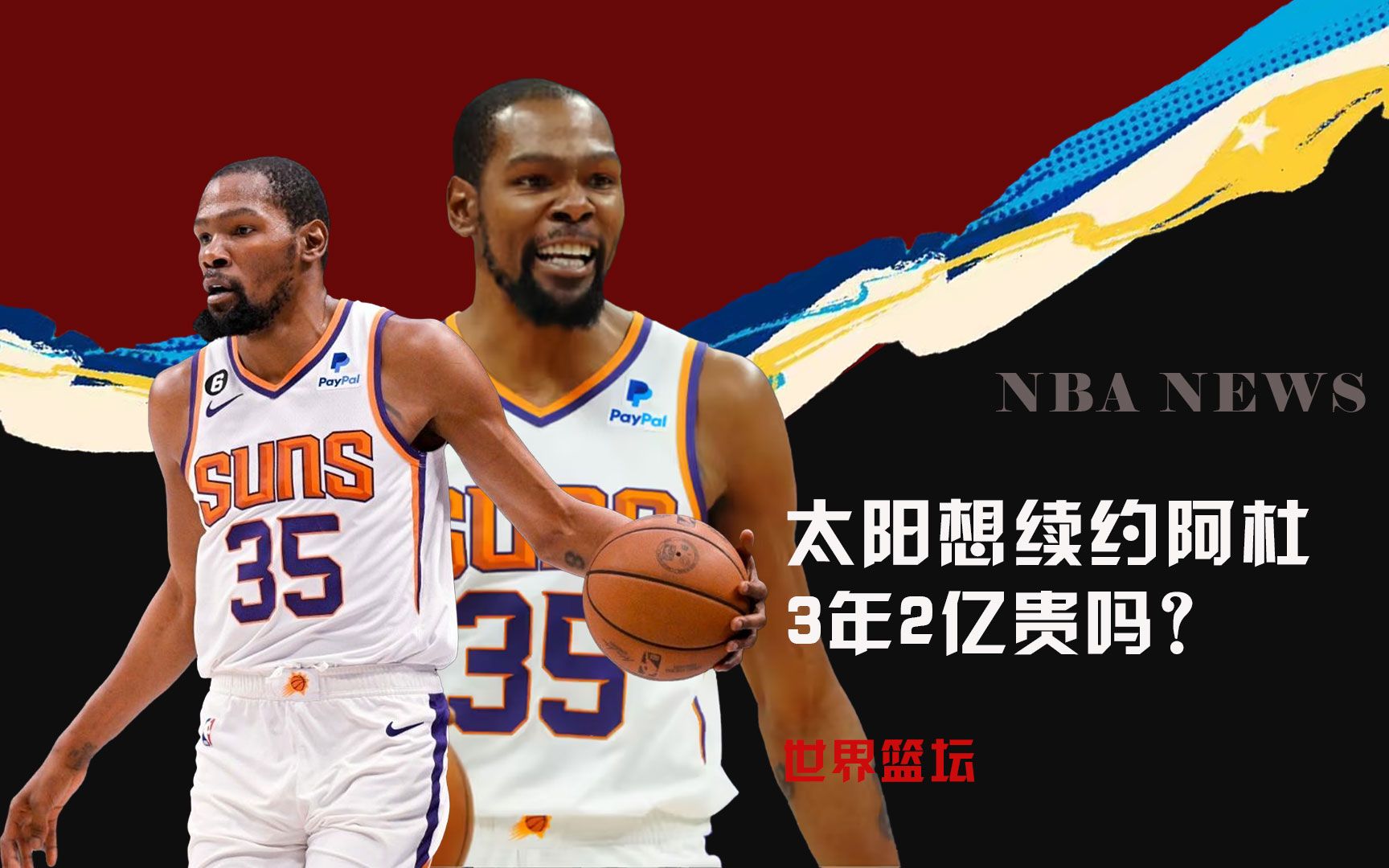 以通过案例