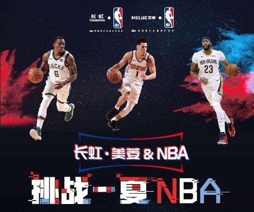 不可避