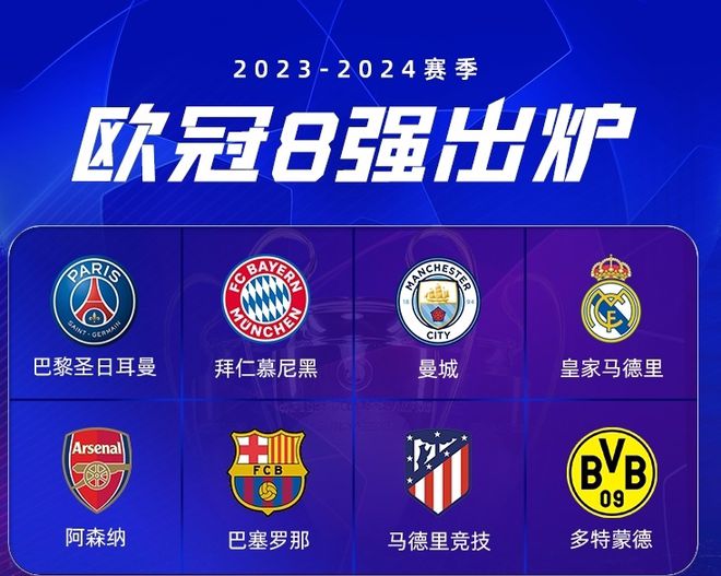 一代的