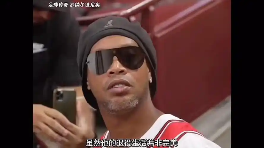 面临对方防